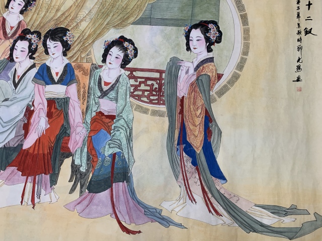 古玩字畫中美協黃光為 金陵十二釵圖帶合影視頻拍賣,當前價格15888元