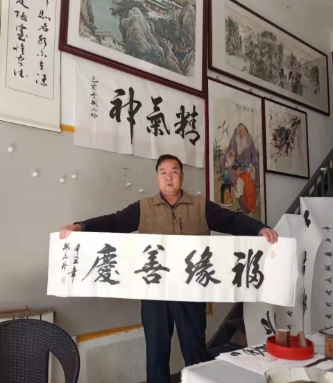 古玩字畫中書協會員清華美院人大美院教授衛永玲老師福緣善慶書法軟片拍賣,當前價格199元