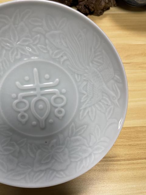 古玩陶瓷民國至解放初 壽字暗刻吉語花鳥紋盤拍賣,當(dāng)前價(jià)格650元
