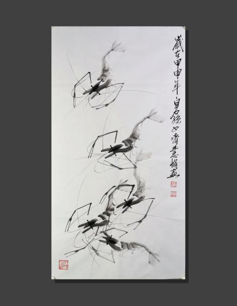 古玩字畫(huà)白石孫女齊慧娟 墨蝦圖拍賣,當(dāng)前價(jià)格5000元