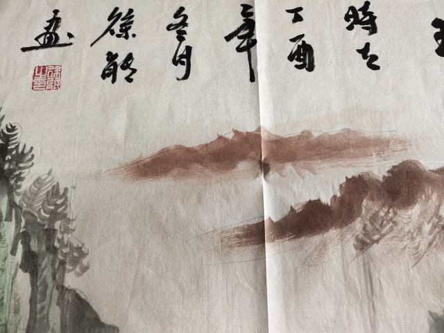 古玩字畫著名畫家-徐能《聚祥納瑞圖》拍賣,當(dāng)前價(jià)格999元