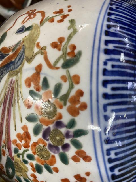 古玩陶瓷青花加彩蓋缸拍賣,當前價格1800元