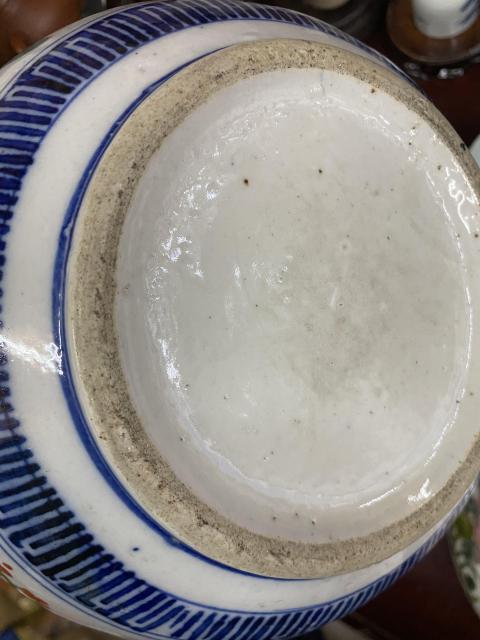 古玩陶瓷青花加彩蓋缸拍賣,當前價格1800元