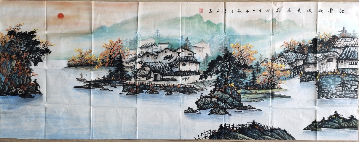 古玩字畫著名畫家-李丹《江南秋水圖》拍賣,當前價格999元