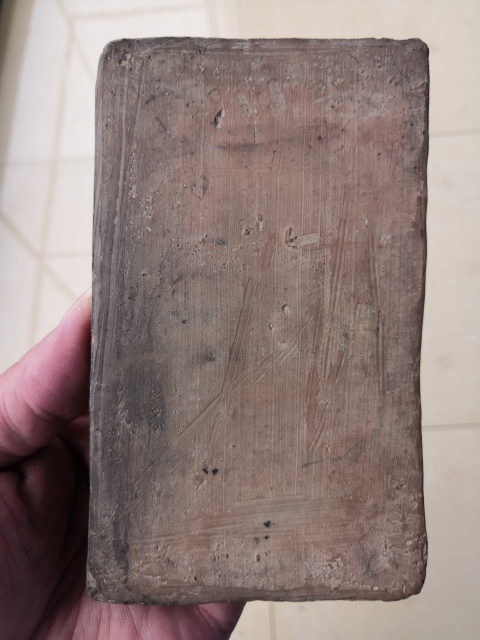 古玩陶瓷硯臺拍賣,當前價格999元
