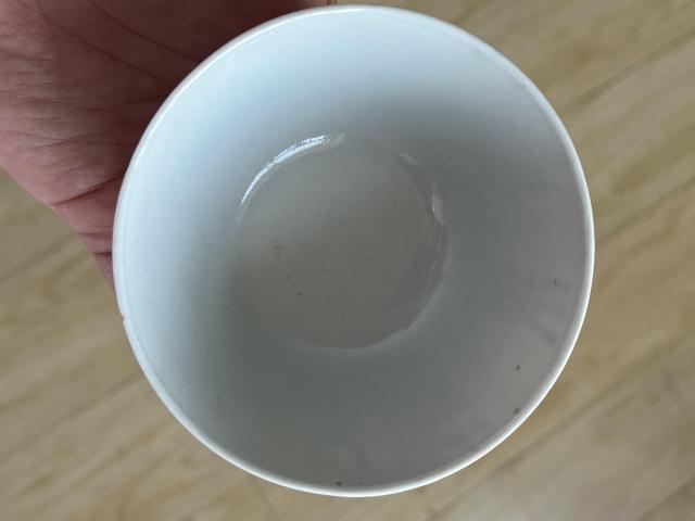 古玩陶瓷壽字紋杯拍賣,當前價格800元
