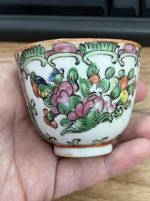 古玩陶瓷人物花鳥蝶紋廣彩杯拍賣,當(dāng)前價格688元