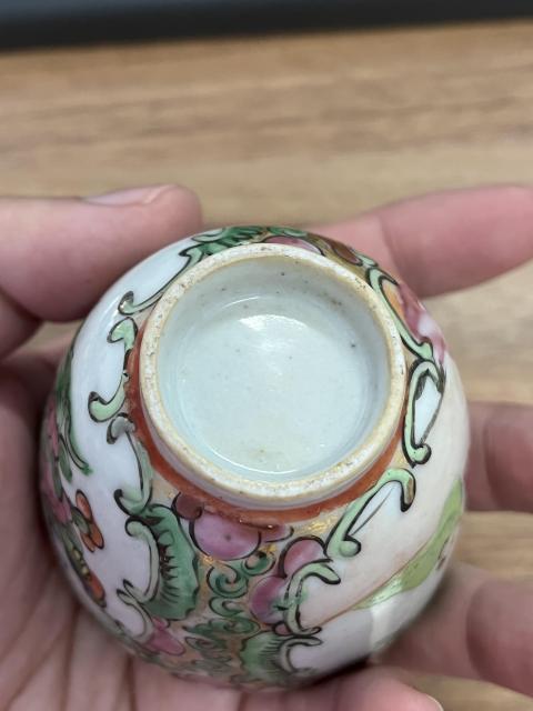 古玩陶瓷人物花鳥蝶紋廣彩杯拍賣,當(dāng)前價格688元