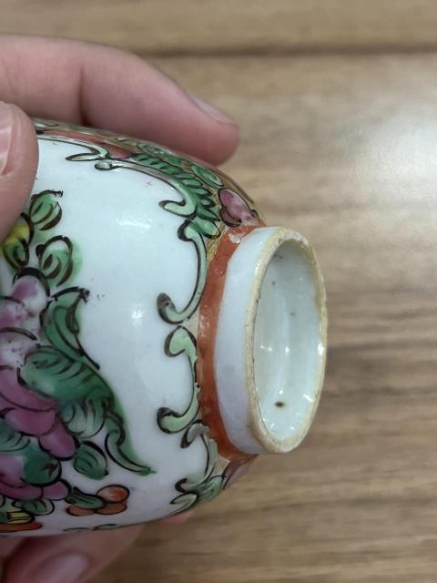 古玩陶瓷人物花鳥蝶紋廣彩杯拍賣,當(dāng)前價格688元