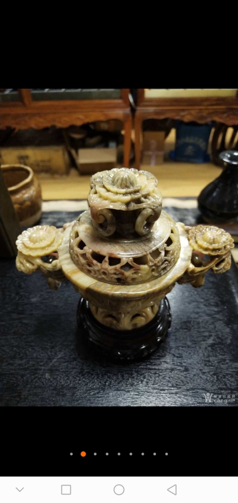 古玩玉器鏤空香爐拍賣，當(dāng)前價(jià)格8000元