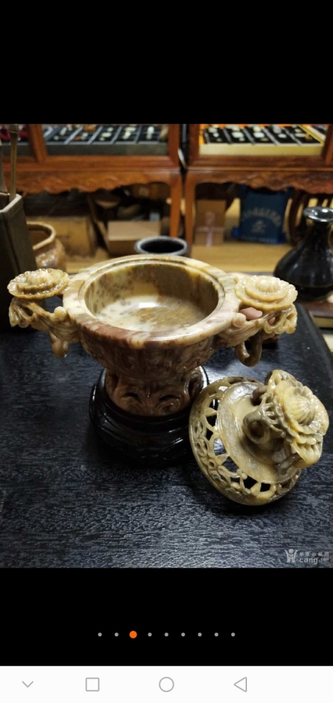 古玩玉器鏤空香爐拍賣，當(dāng)前價(jià)格8000元