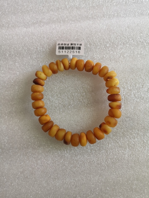 古玩玉器蜜蠟手鏈拍賣,當前價格680元