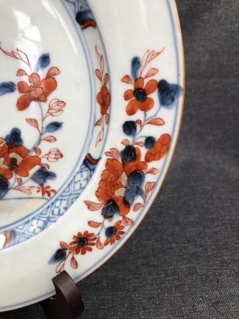 古玩陶瓷清康熙?青花礬紅花卉紋盤拍賣，當前價格2000元
