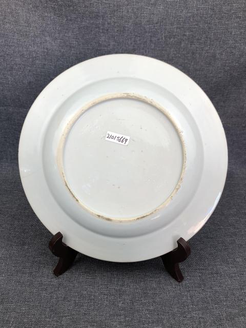 古玩陶瓷清康熙?青花礬紅花卉紋盤拍賣，當前價格2000元