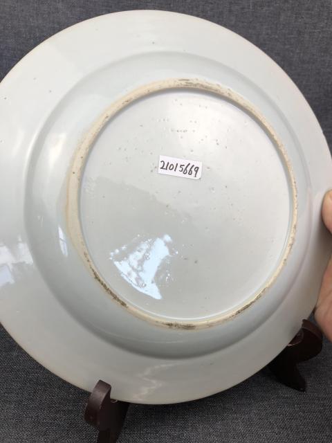 古玩陶瓷清康熙?青花礬紅花卉紋盤拍賣，當前價格2000元