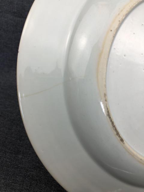 古玩陶瓷清康熙?青花礬紅花卉紋盤拍賣，當前價格2000元