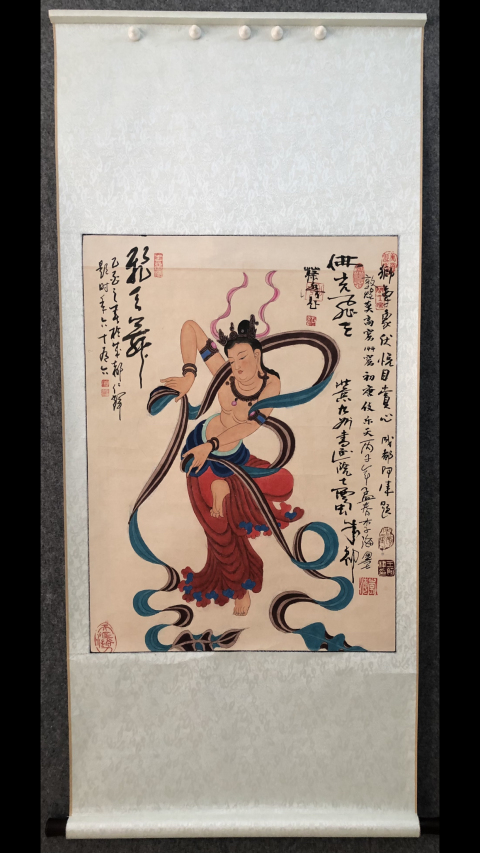 古玩字畫石窟造像.佛光飛天拍賣，當前價格6500元