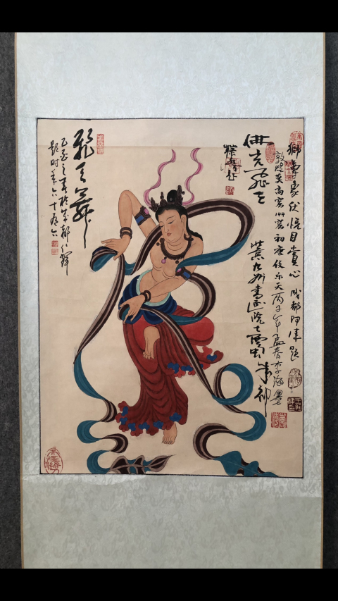 古玩字畫石窟造像.佛光飛天拍賣，當前價格6500元