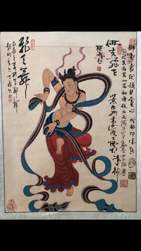 古玩字畫石窟造像.佛光飛天拍賣，當前價格6500元