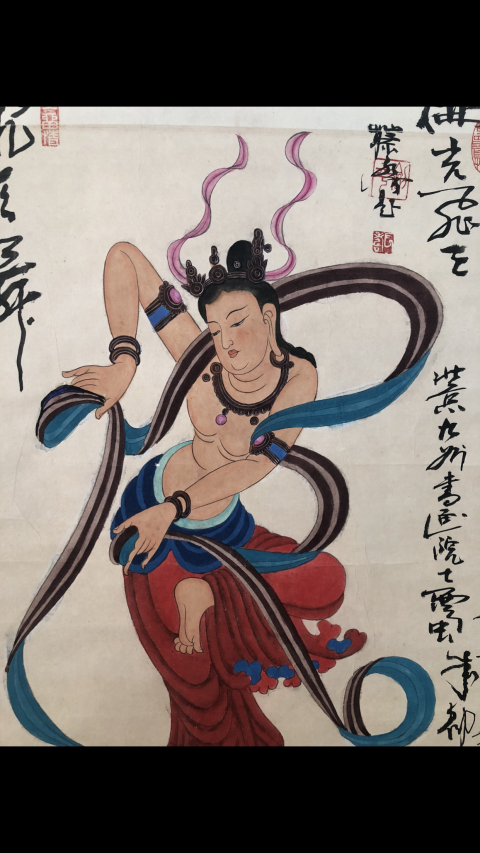 古玩字畫石窟造像.佛光飛天拍賣，當前價格6500元