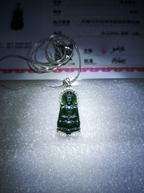 古玩玉器翡翠觀音拍賣，當前價格398元
