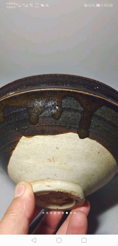 古玩陶瓷臨汾窯黑褐釉折沿碗拍賣,當前價格2298元