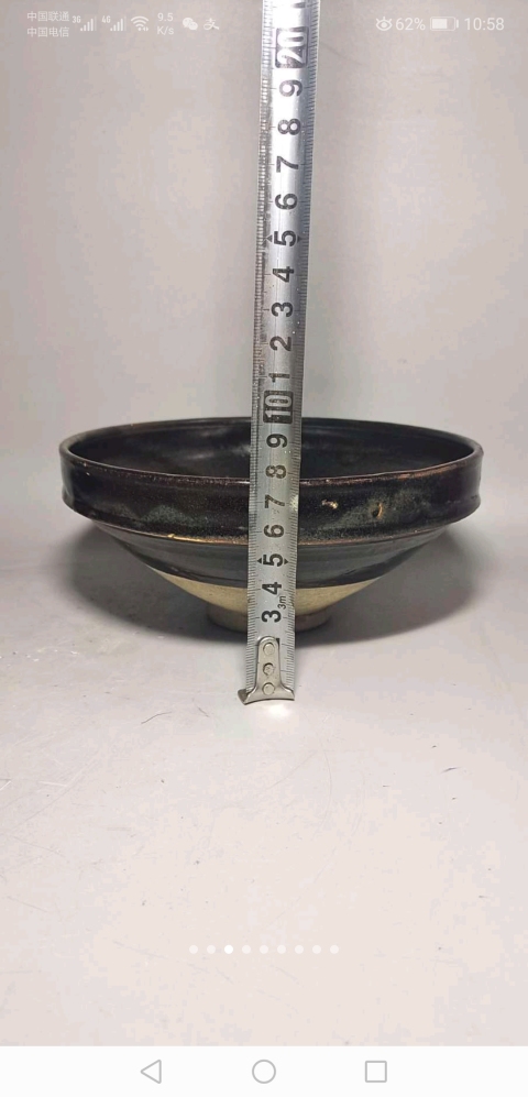 古玩陶瓷臨汾窯黑褐釉折沿碗拍賣,當前價格2298元
