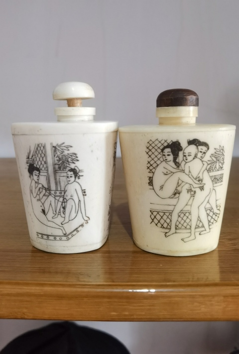 古玩雜項鼻煙壺拍賣,當前價格660元