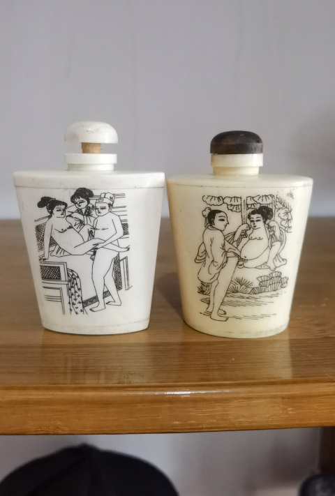 古玩雜項鼻煙壺拍賣,當前價格660元