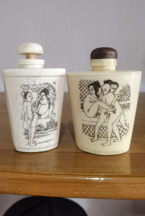 古玩雜項鼻煙壺拍賣,當前價格660元
