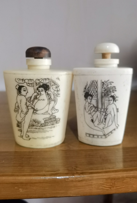古玩雜項鼻煙壺拍賣,當前價格660元