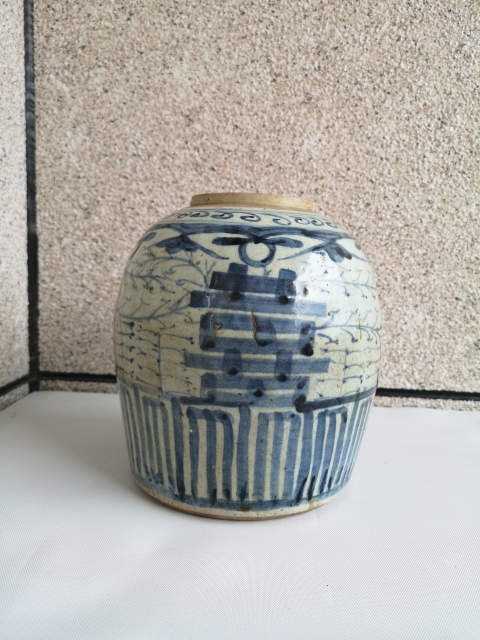 古玩陶瓷青花花卉紋喜字罐拍賣,當前價格680元