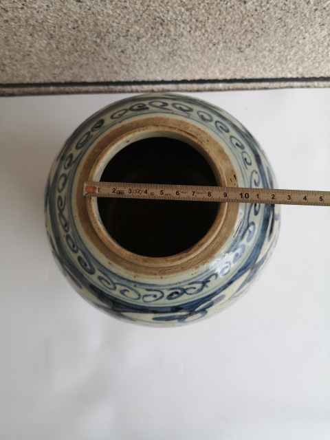古玩陶瓷青花花卉紋喜字罐拍賣,當前價格680元