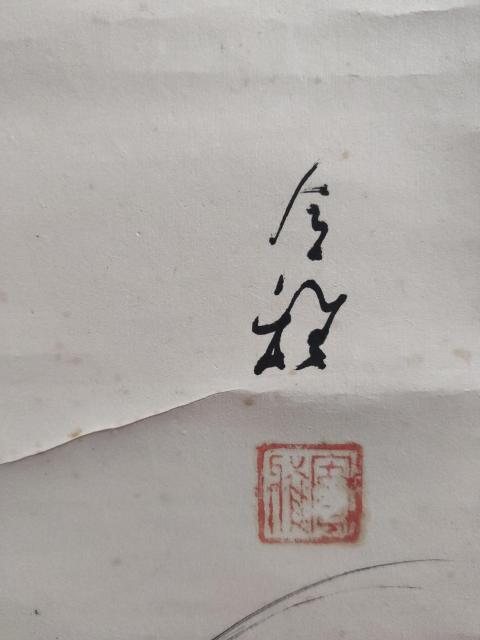 古玩字畫民國手工舊裱水墨花鳥立軸拍賣,當前價格199元