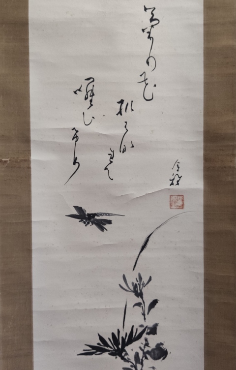 古玩字畫民國手工舊裱水墨花鳥立軸拍賣,當前價格199元