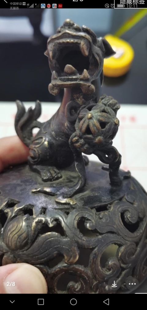 古玩銅器熏爐拍賣,當前價格15800元