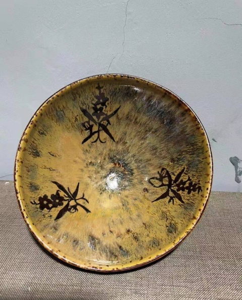 古玩陶瓷吉州窯盞拍賣，當(dāng)前價格6666元