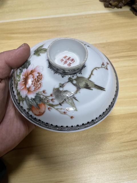 古玩陶瓷粉彩花鳥紋蓋子拍賣，當前價格1300元