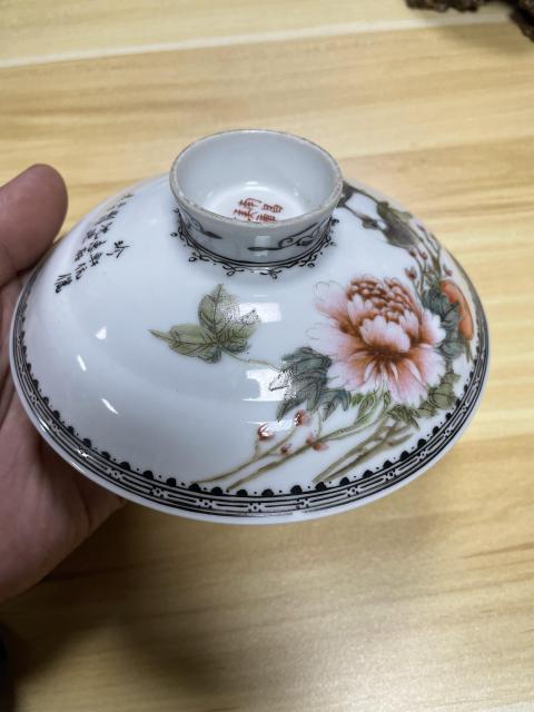 古玩陶瓷粉彩花鳥紋蓋子拍賣，當前價格1300元