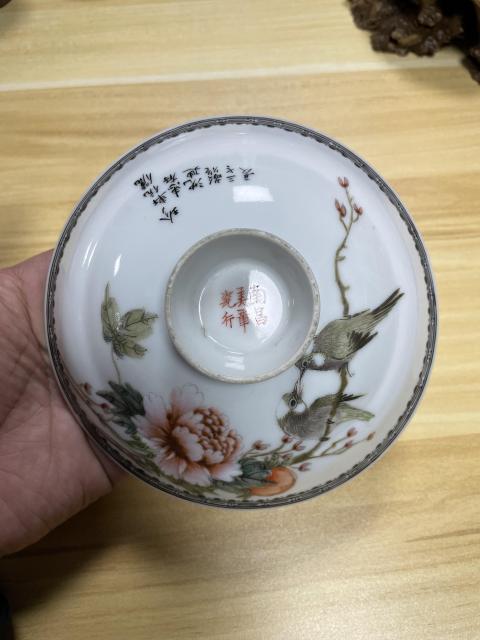 古玩陶瓷粉彩花鳥紋蓋子拍賣，當前價格1300元
