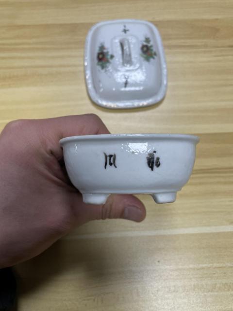 古玩陶瓷民國(guó) 精品粉彩花卉紋肥皂盒拍賣，當(dāng)前價(jià)格480元