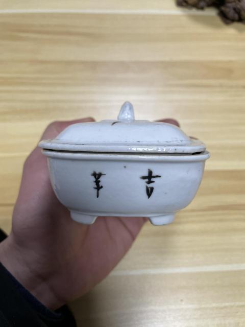 古玩陶瓷民國(guó) 精品粉彩花卉紋肥皂盒拍賣，當(dāng)前價(jià)格480元