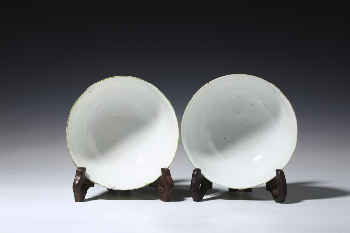 古玩陶瓷民國·綠釉開窗粉彩花鳥紋碗一對拍賣，當(dāng)前價(jià)格1999元