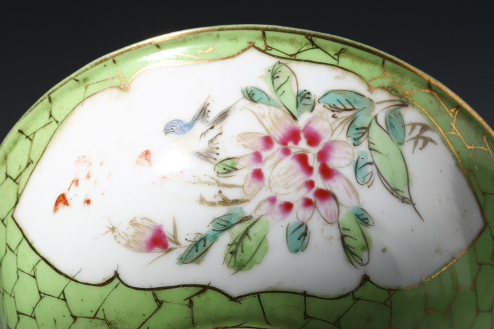 古玩陶瓷民國·綠釉開窗粉彩花鳥紋碗一對拍賣，當(dāng)前價(jià)格1999元