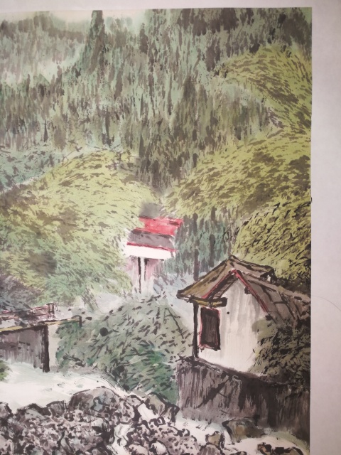 古玩字畫老中美協會員湖南衡陽美協主席李少全綠蔭深處拍賣,當前價格699元