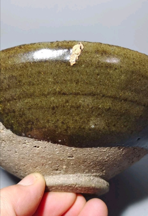 古玩陶瓷褐釉茶葉末釉盞拍賣,當前價格2298元