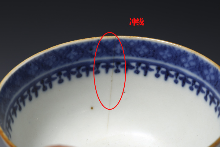 古玩陶瓷清乾隆·青花山水樓閣紋杯拍賣(mài)，當(dāng)前價(jià)格999元