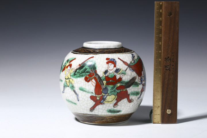 古玩陶瓷晚清民國·哥釉五彩刀馬人物紋罐拍賣，當前價格1999元