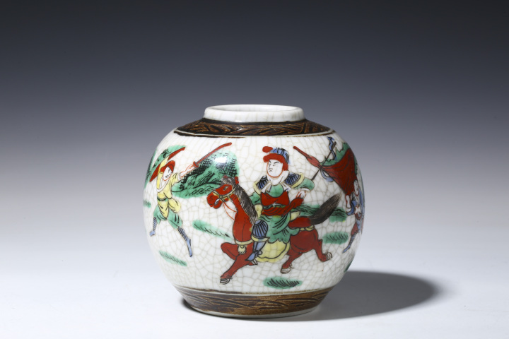 古玩陶瓷晚清民國·哥釉五彩刀馬人物紋罐拍賣，當前價格1999元