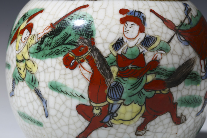 古玩陶瓷晚清民國·哥釉五彩刀馬人物紋罐拍賣，當前價格1999元